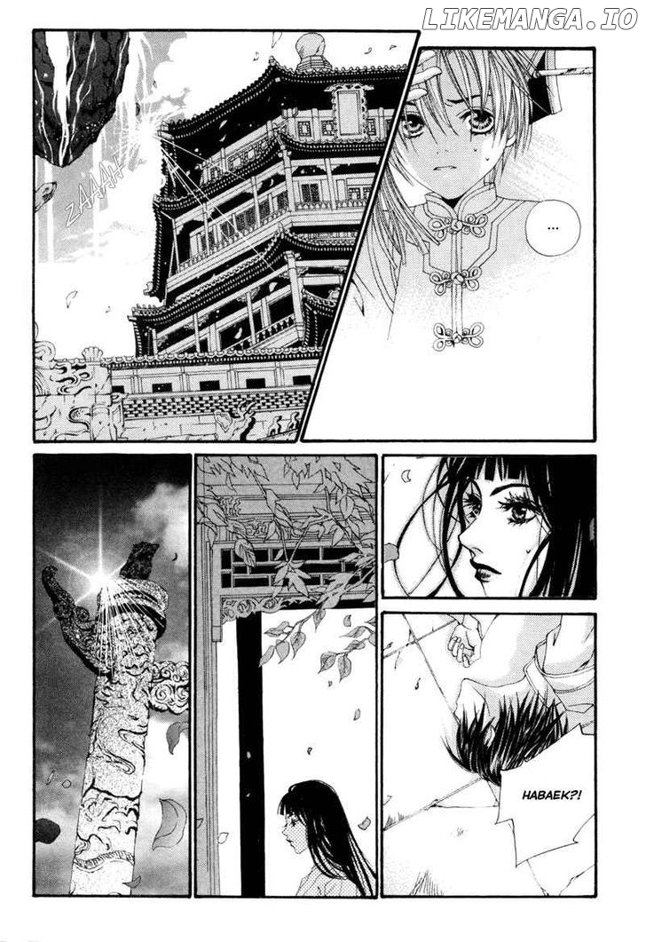 The Bride of the Water God chapter 3 - page 4