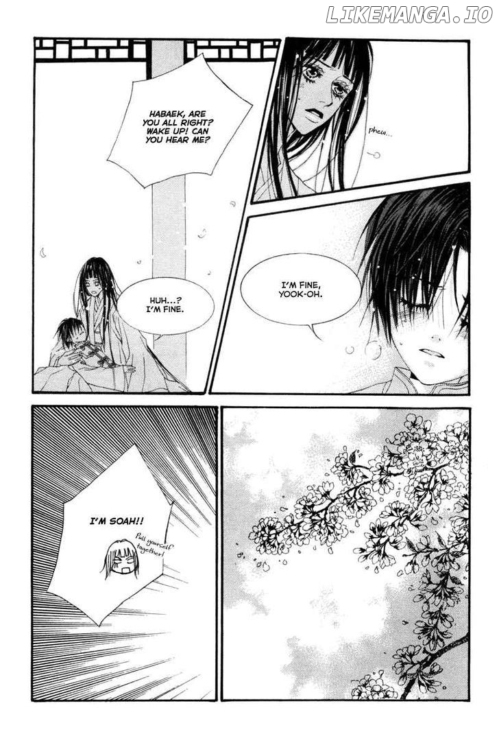 The Bride of the Water God chapter 3 - page 5