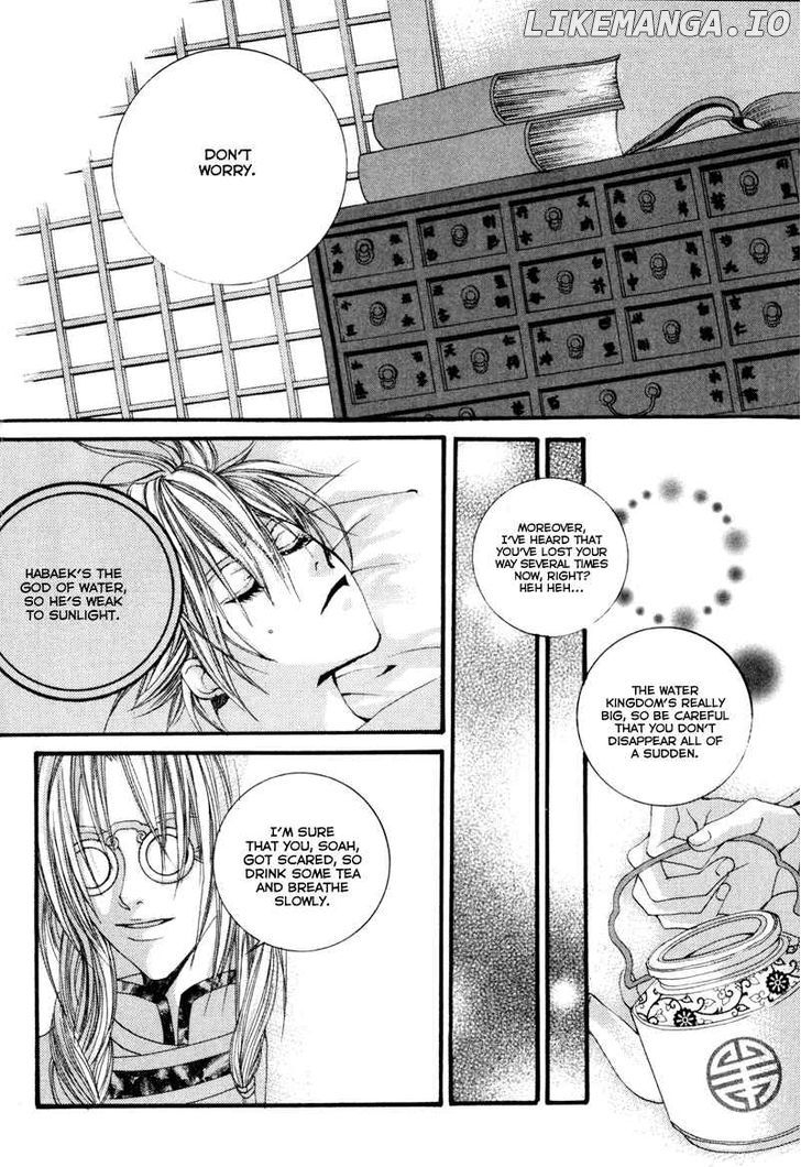 The Bride of the Water God chapter 3 - page 6