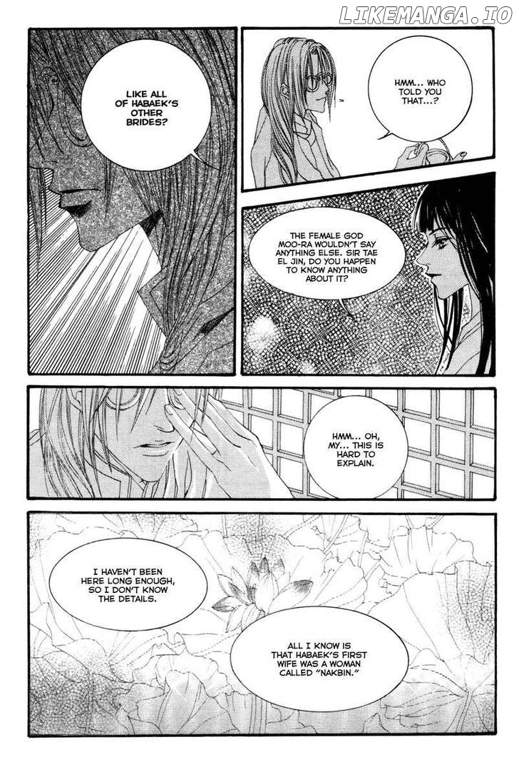 The Bride of the Water God chapter 3 - page 7