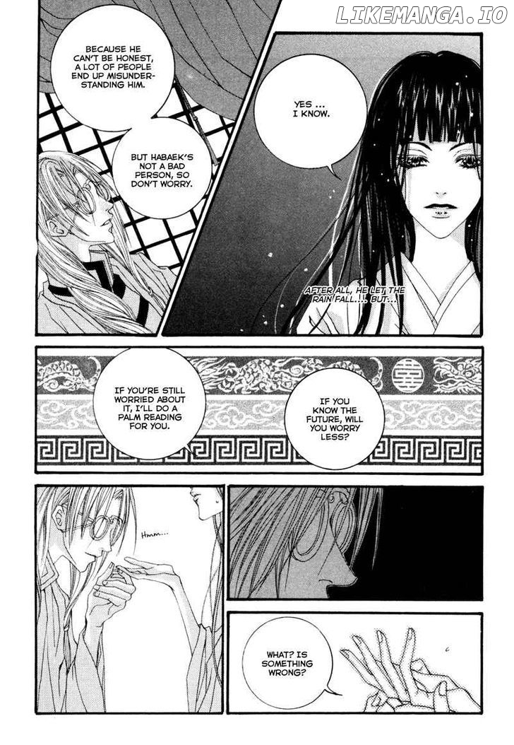 The Bride of the Water God chapter 3 - page 9