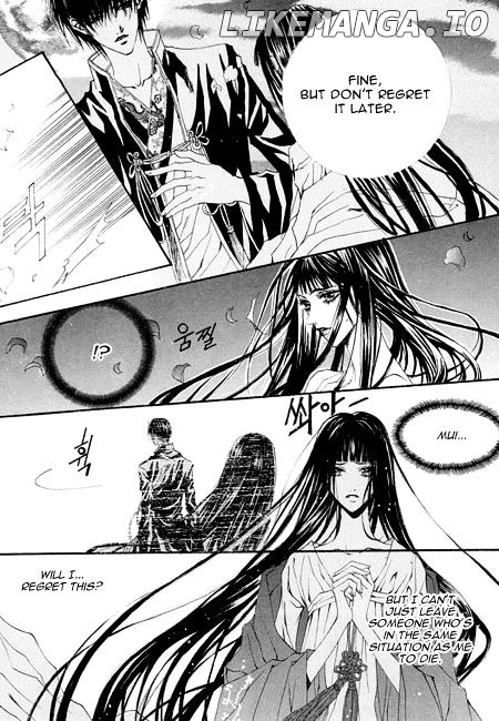 The Bride of the Water God chapter 30 - page 15