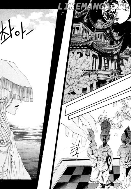 The Bride of the Water God chapter 30 - page 4