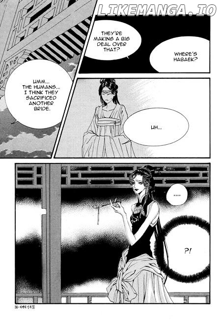 The Bride of the Water God chapter 31 - page 12