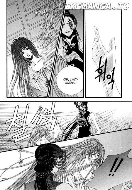 The Bride of the Water God chapter 31 - page 17