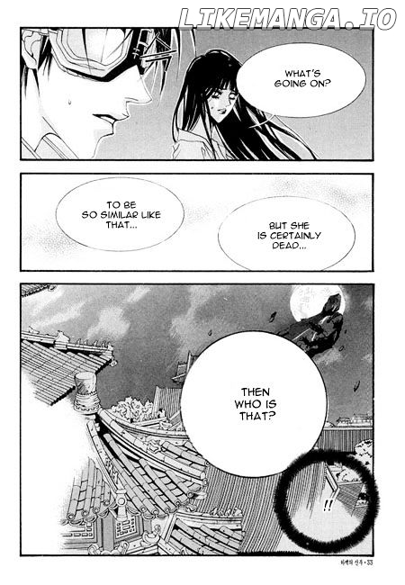 The Bride of the Water God chapter 31 - page 9