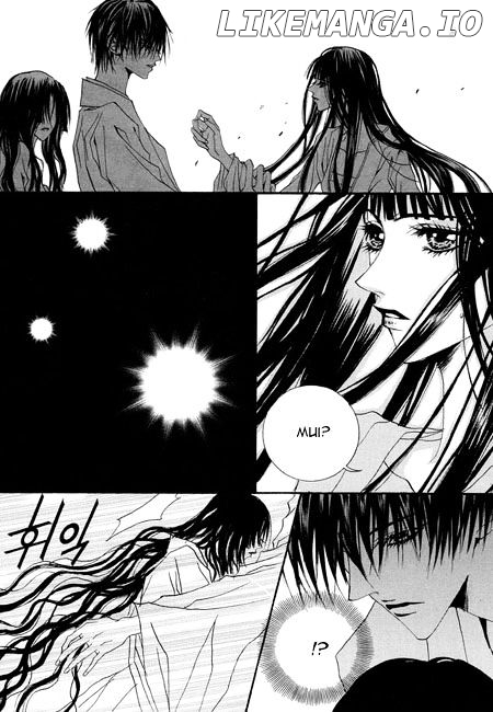 The Bride of the Water God chapter 32 - page 10