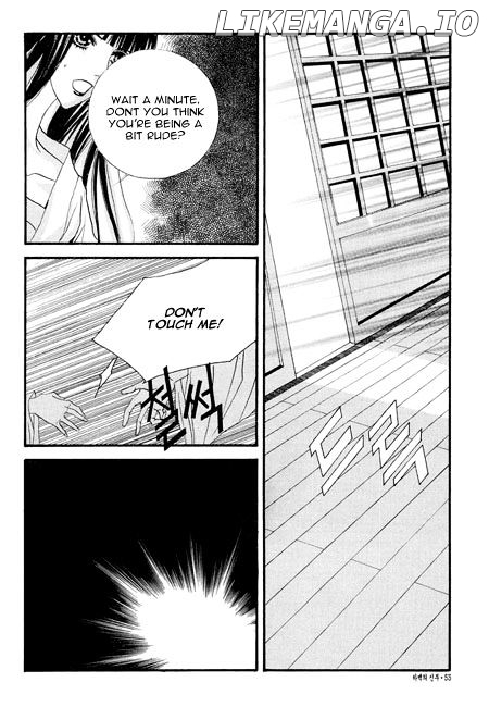 The Bride of the Water God chapter 32 - page 5