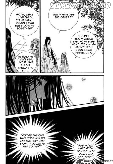 The Bride of the Water God chapter 33 - page 11