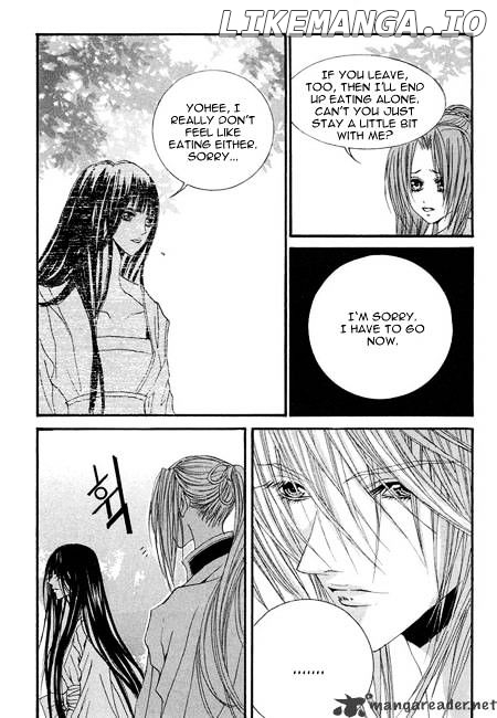 The Bride of the Water God chapter 33 - page 12