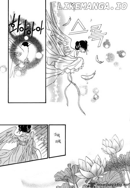 The Bride of the Water God chapter 33 - page 20