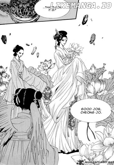 The Bride of the Water God chapter 33 - page 21