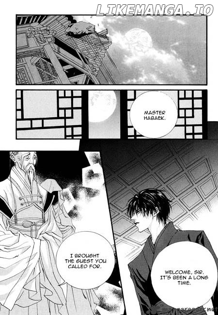 The Bride of the Water God chapter 33 - page 22