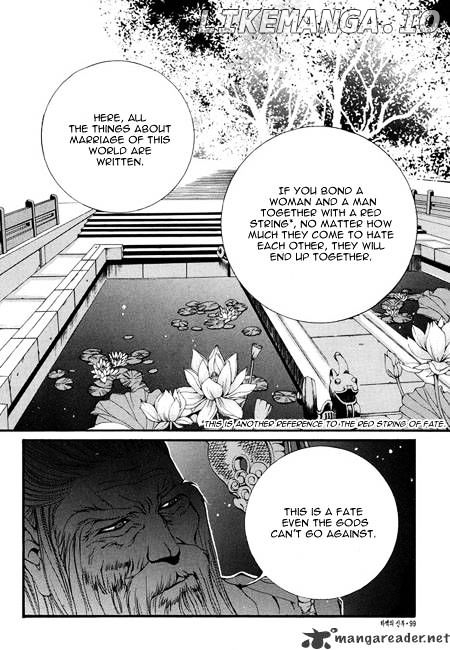 The Bride of the Water God chapter 33 - page 25