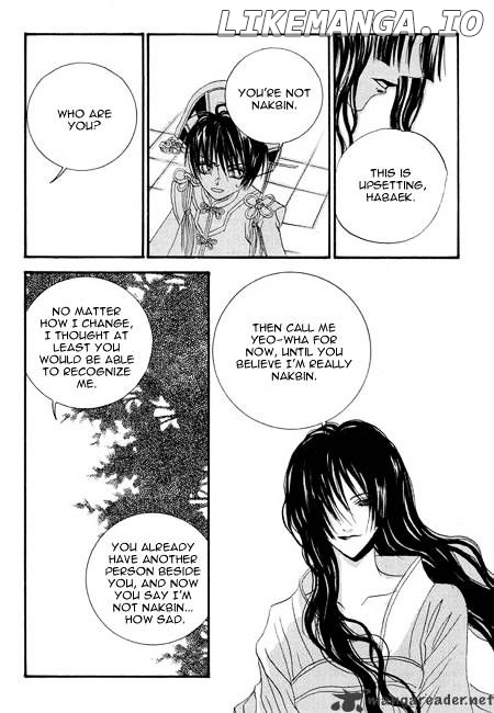 The Bride of the Water God chapter 33 - page 9