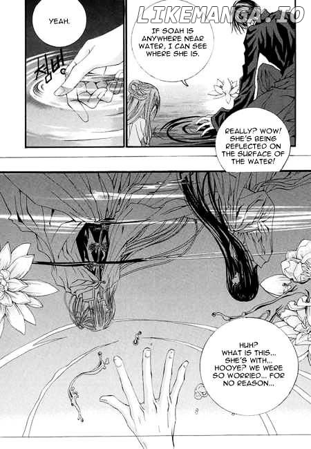 The Bride of the Water God chapter 34 - page 24