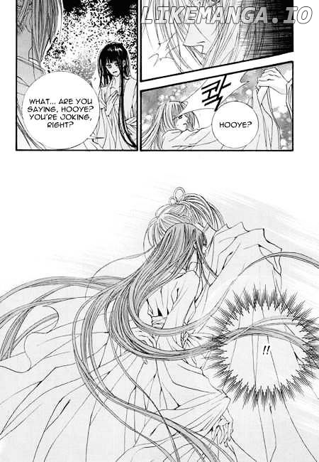 The Bride of the Water God chapter 34 - page 25