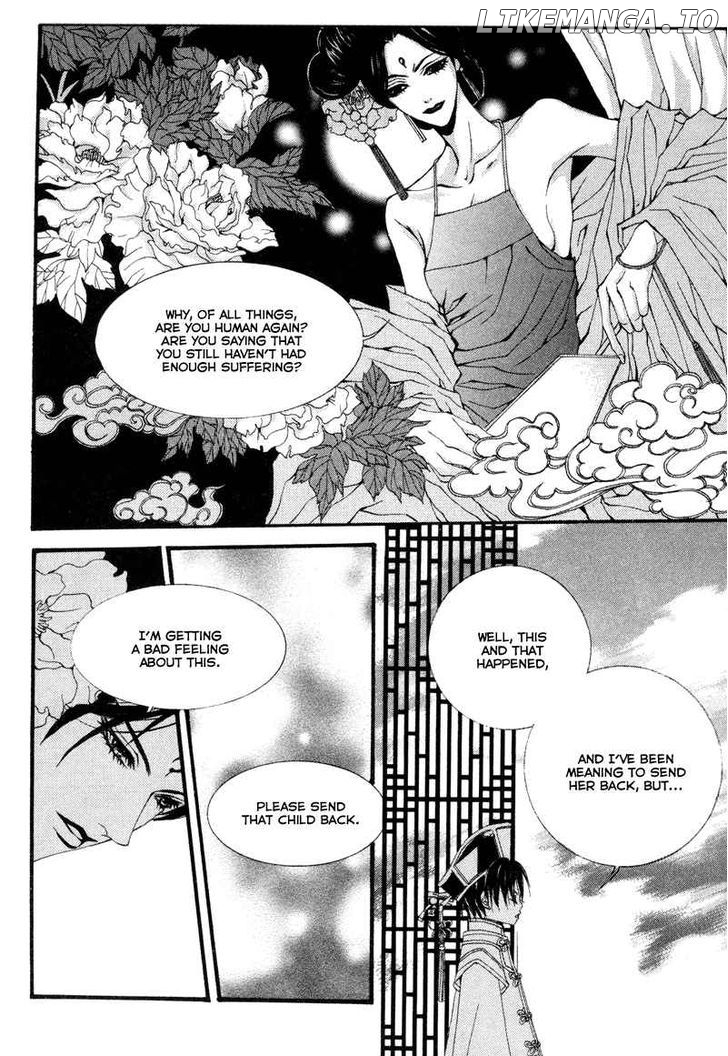 The Bride of the Water God chapter 9 - page 16