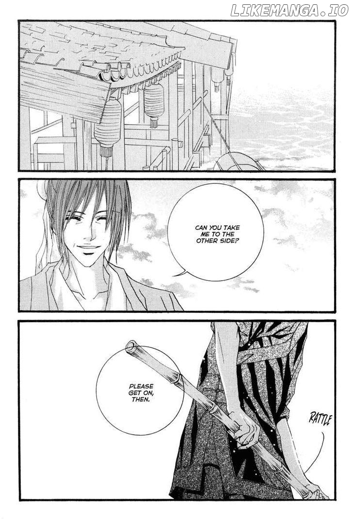 The Bride of the Water God chapter 9 - page 3