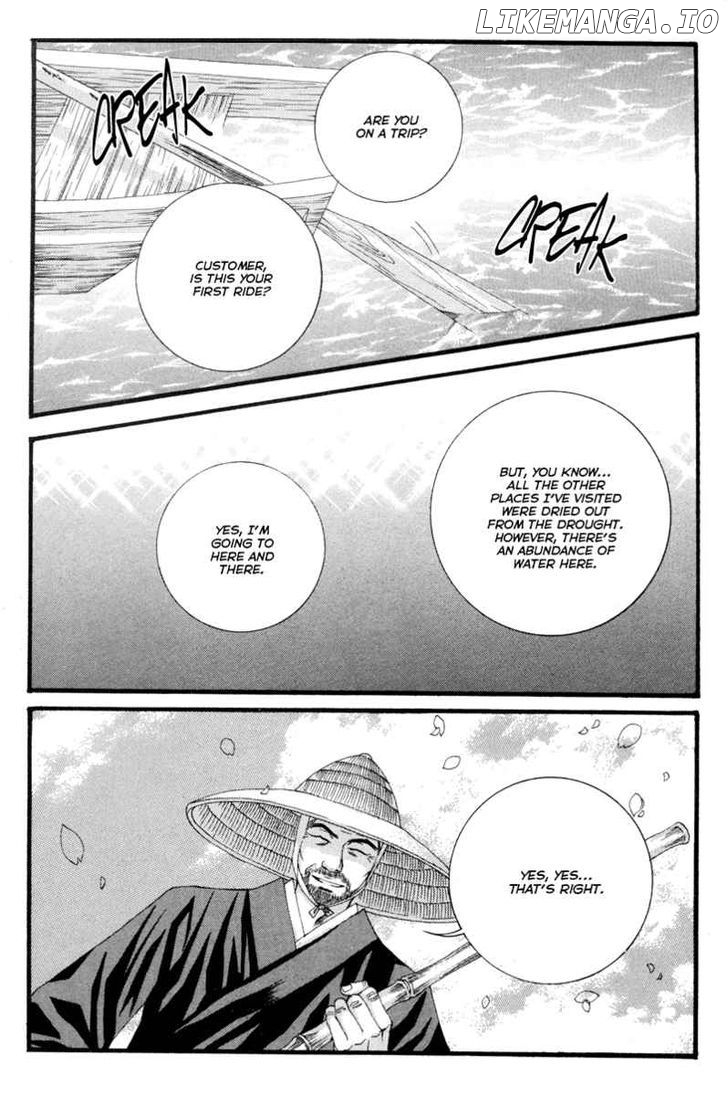 The Bride of the Water God chapter 9 - page 4