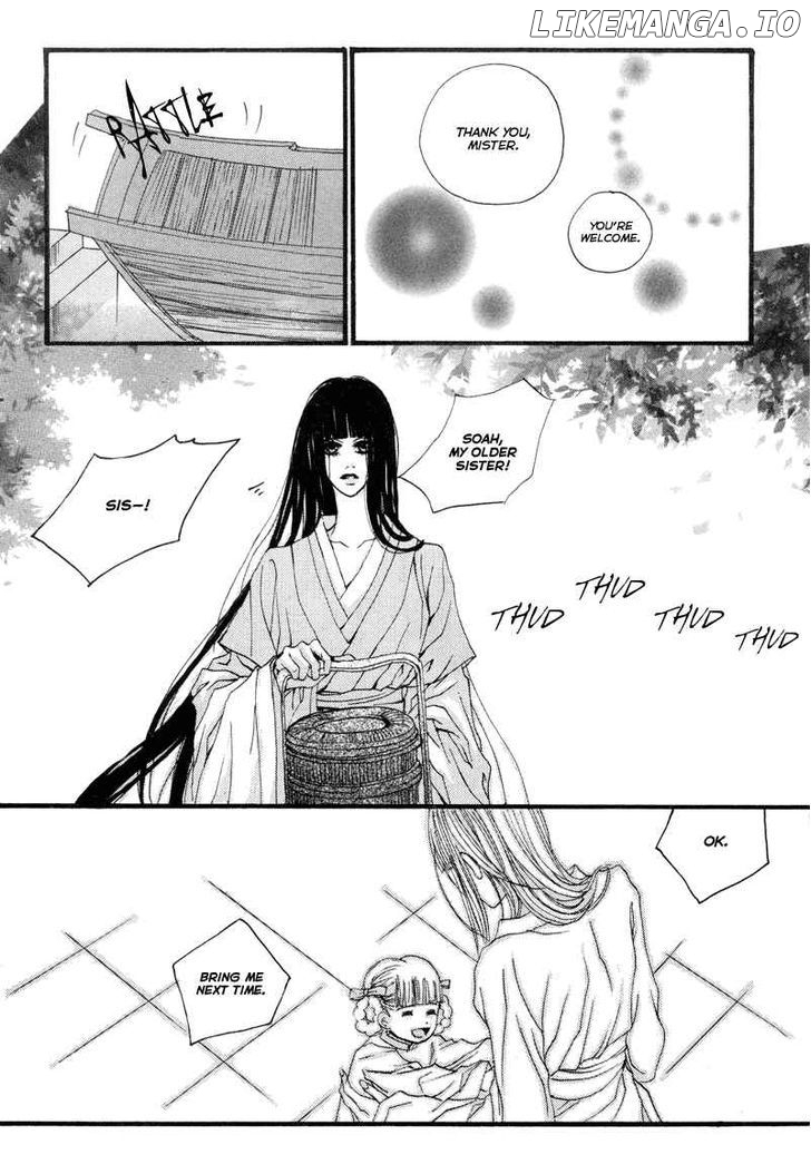 The Bride of the Water God chapter 9 - page 6