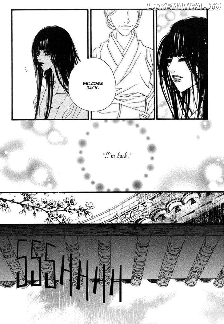 The Bride of the Water God chapter 9 - page 7