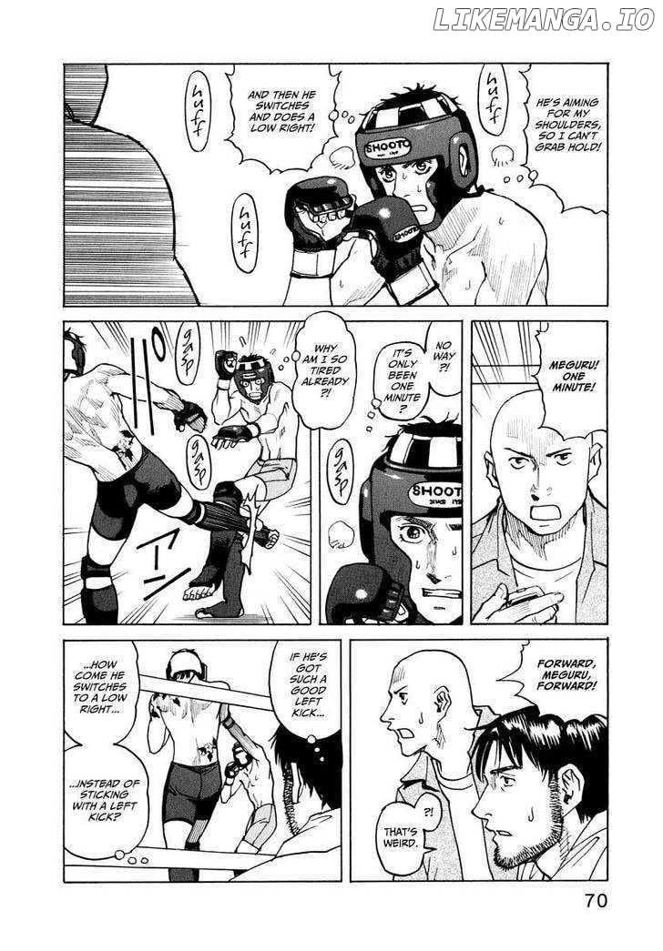 All-Rounder Meguru chapter 1 - page 71