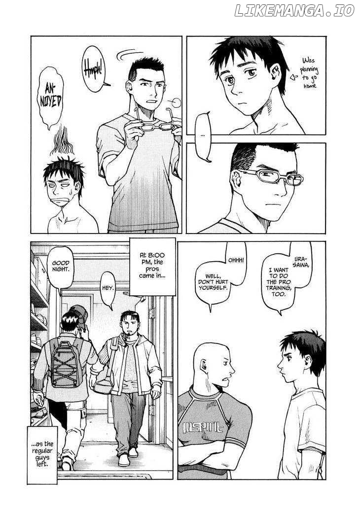 All-Rounder Meguru chapter 1 - page 92