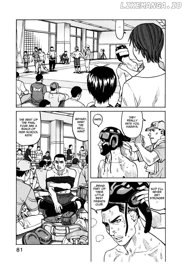 All-Rounder Meguru chapter 42 - page 11