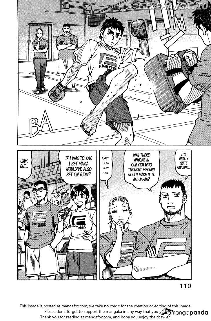 All-Rounder Meguru chapter 119 - page 6