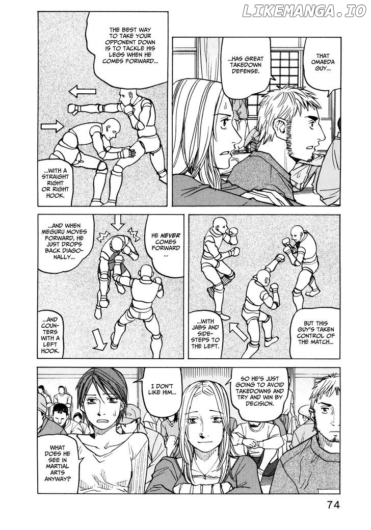 All-Rounder Meguru chapter 32 - page 6