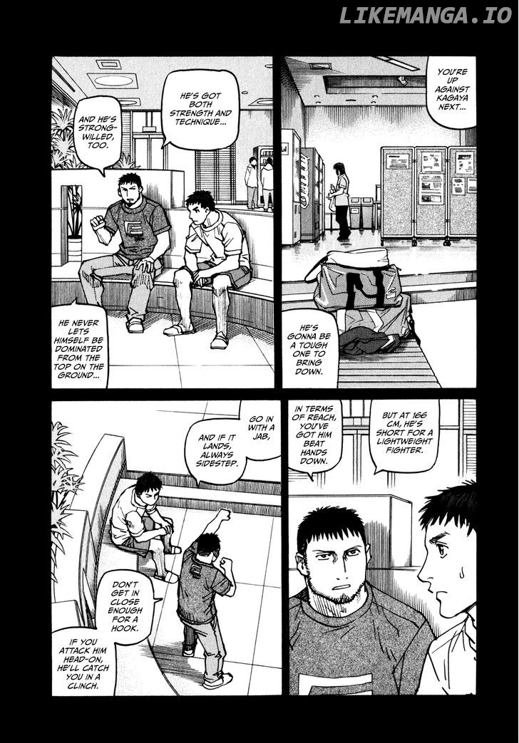 All-Rounder Meguru chapter 48 - page 17