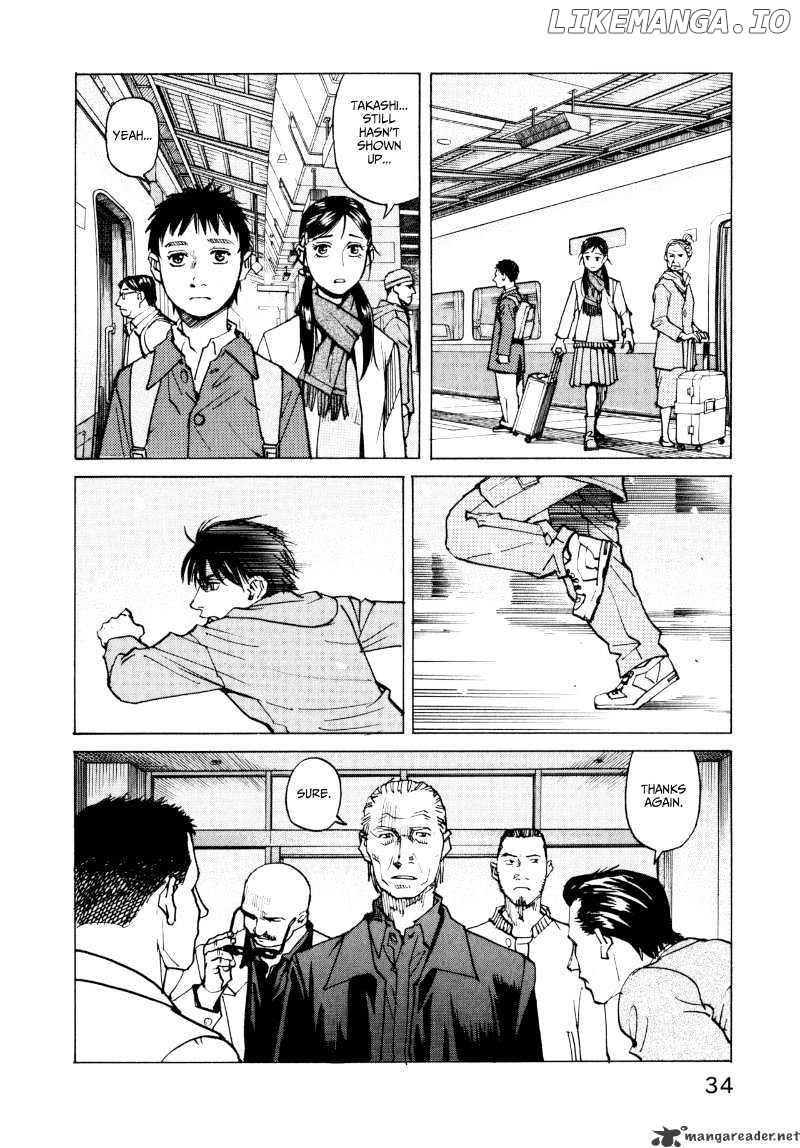 All-Rounder Meguru chapter 2 - page 4