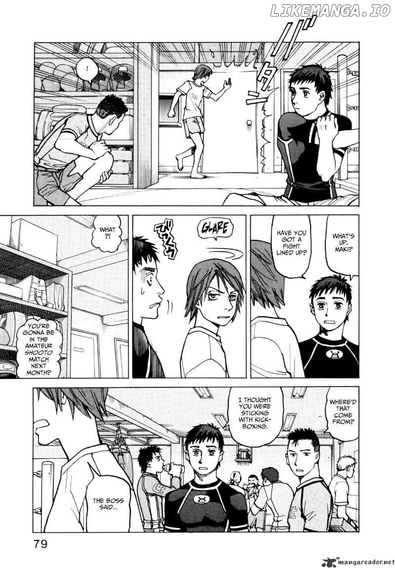 All-Rounder Meguru chapter 13 - page 3