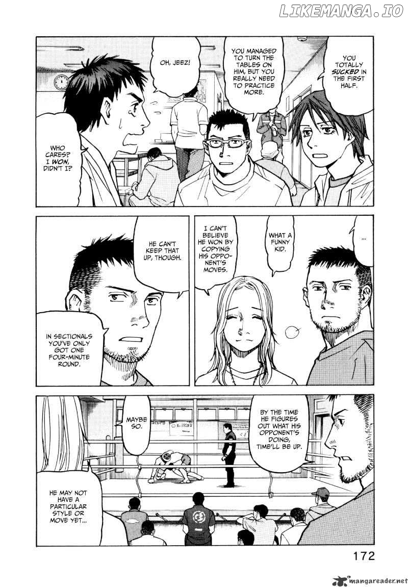 All-Rounder Meguru chapter 17 - page 12