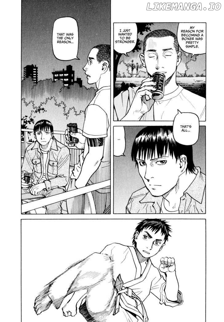 All-Rounder Meguru chapter 24 - page 8