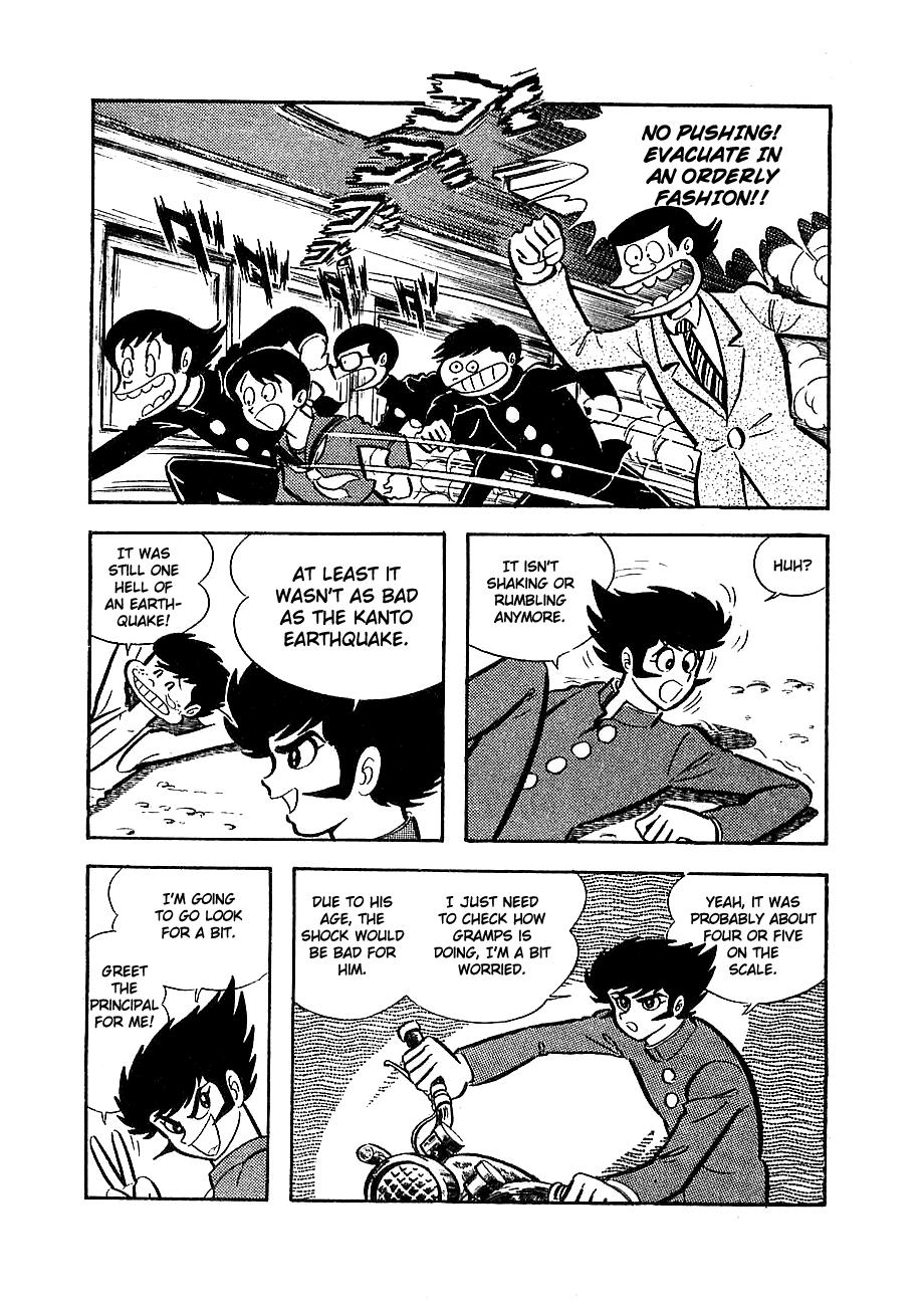 Mazinger Z chapter 1 - page 20