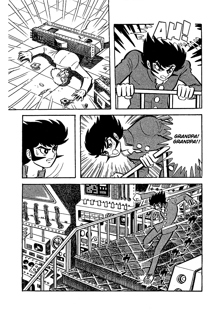 Mazinger Z chapter 1 - page 29