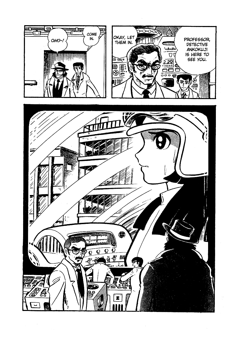 Mazinger Z chapter 4 - page 12