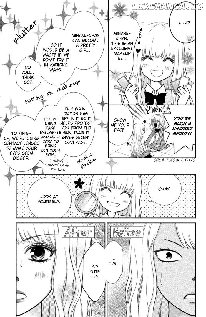 Seishun Otome Banchou! chapter 0.1 - page 19