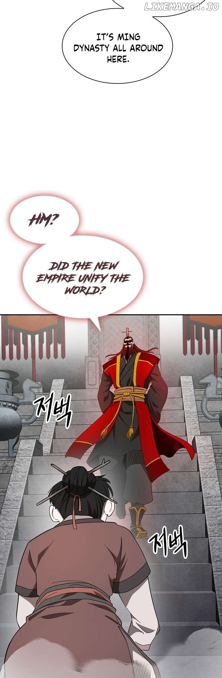 Demonic Sword Immortal Chapter 1 - page 80