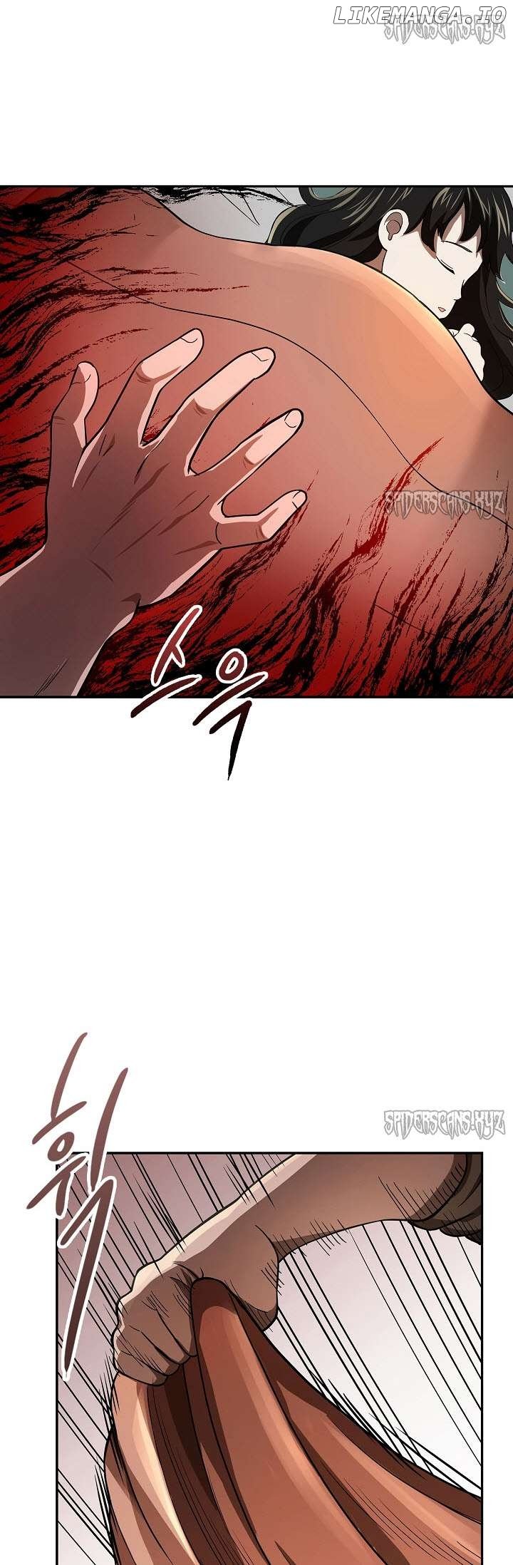 Demonic Sword Immortal Chapter 3 - page 21