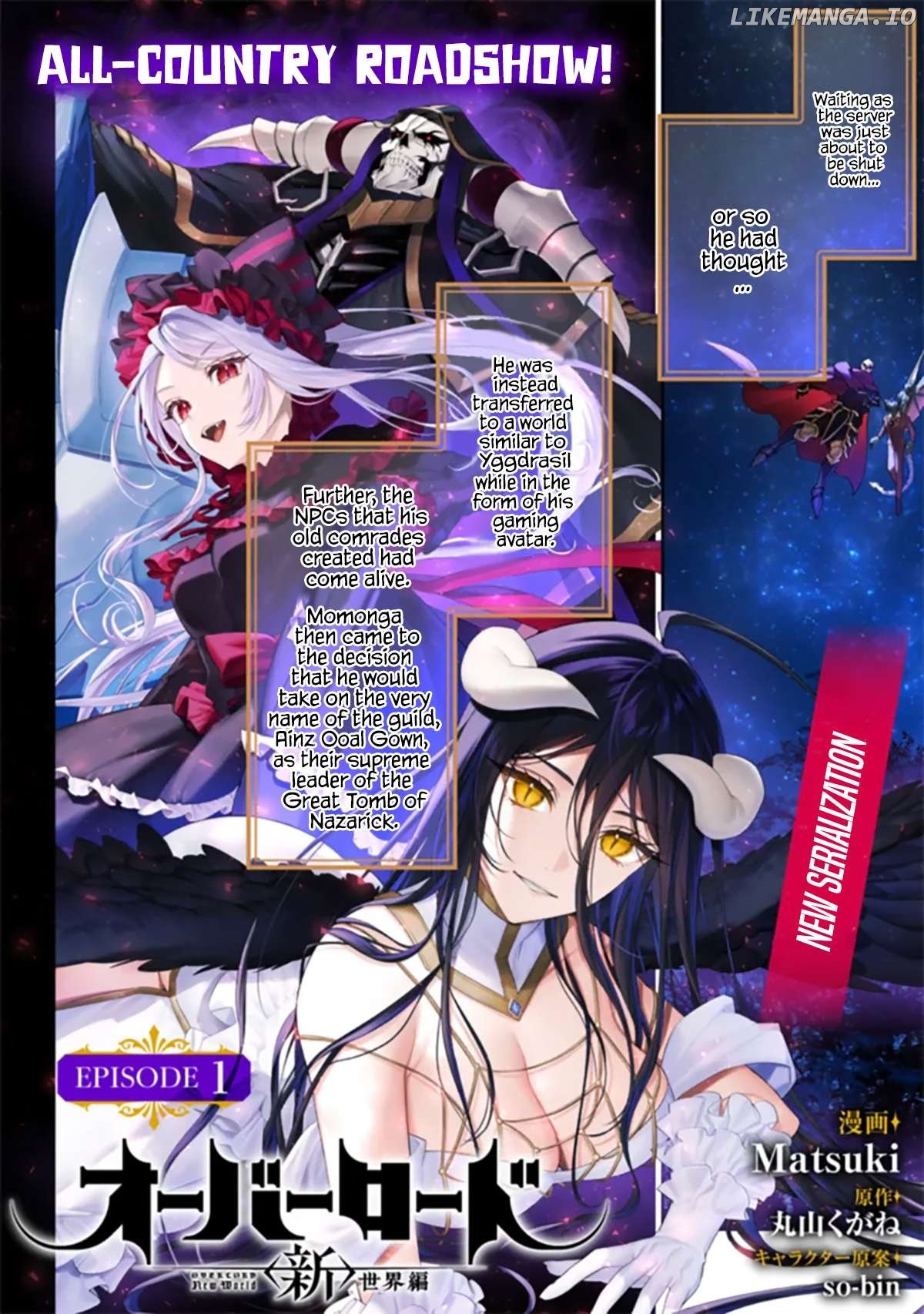 Overlord New World Chapter 1.1 - page 3