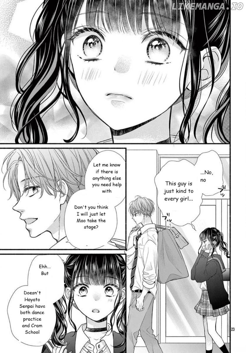 Seventeen Again Chapter 30 - page 23