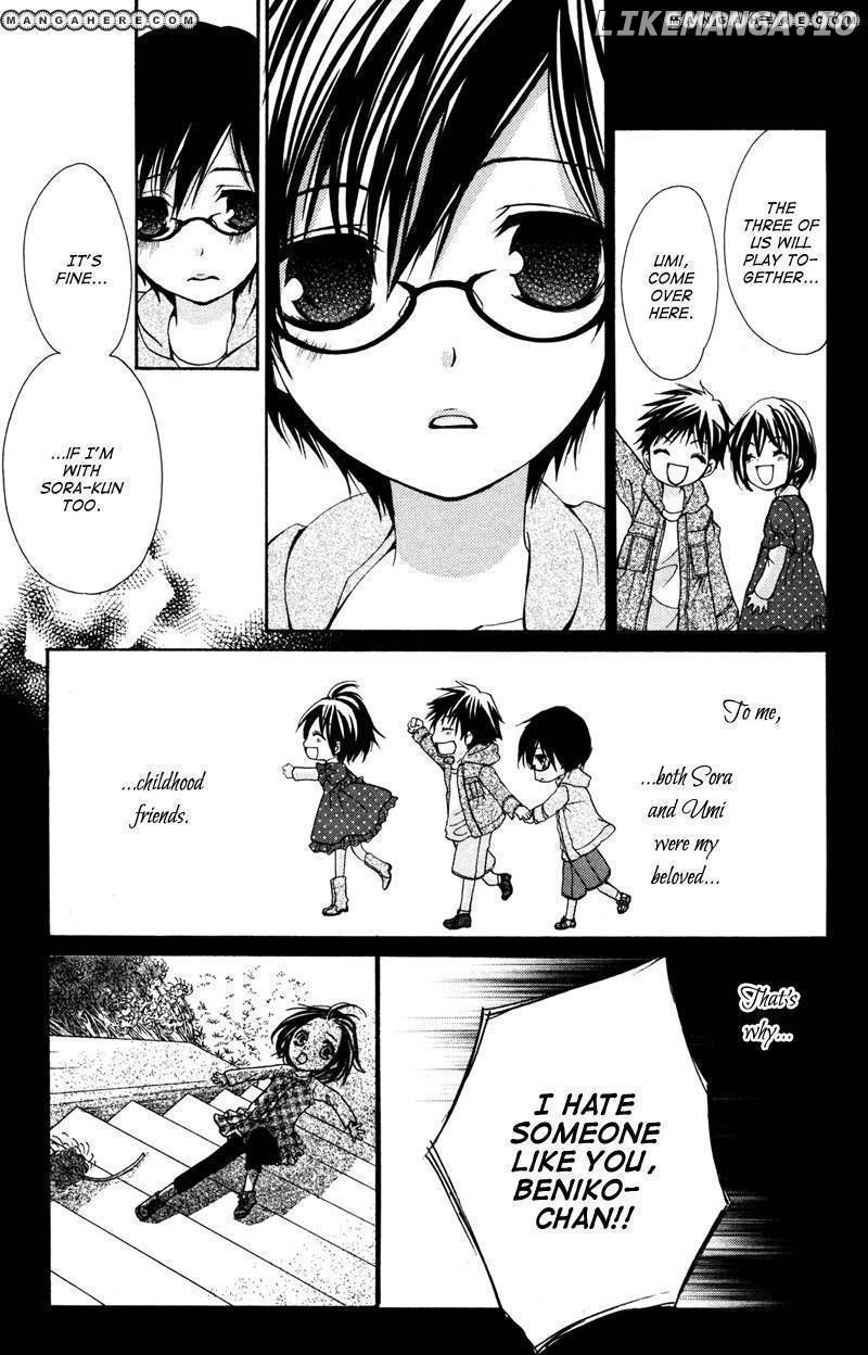 Bokura no Koi wa Shi ni Itaru Yamai no You de chapter 1 - page 19