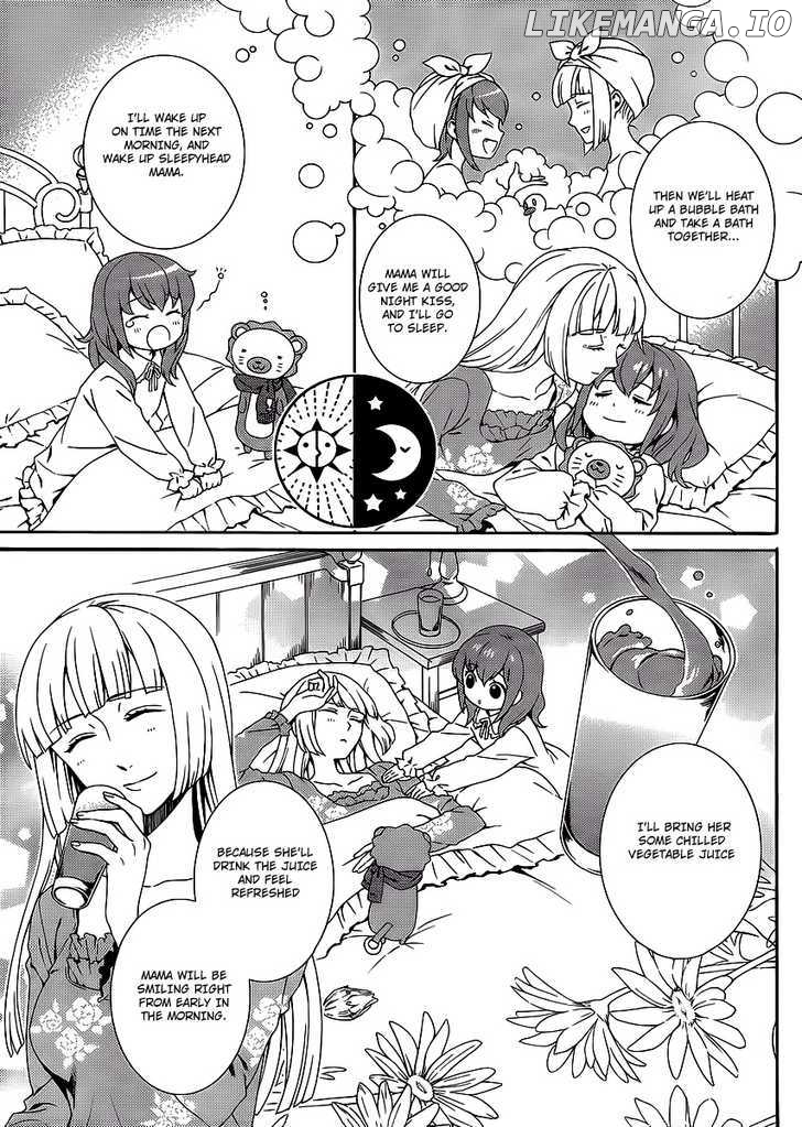 Umineko no Naku Koro ni Tsubasa chapter 1 - page 10