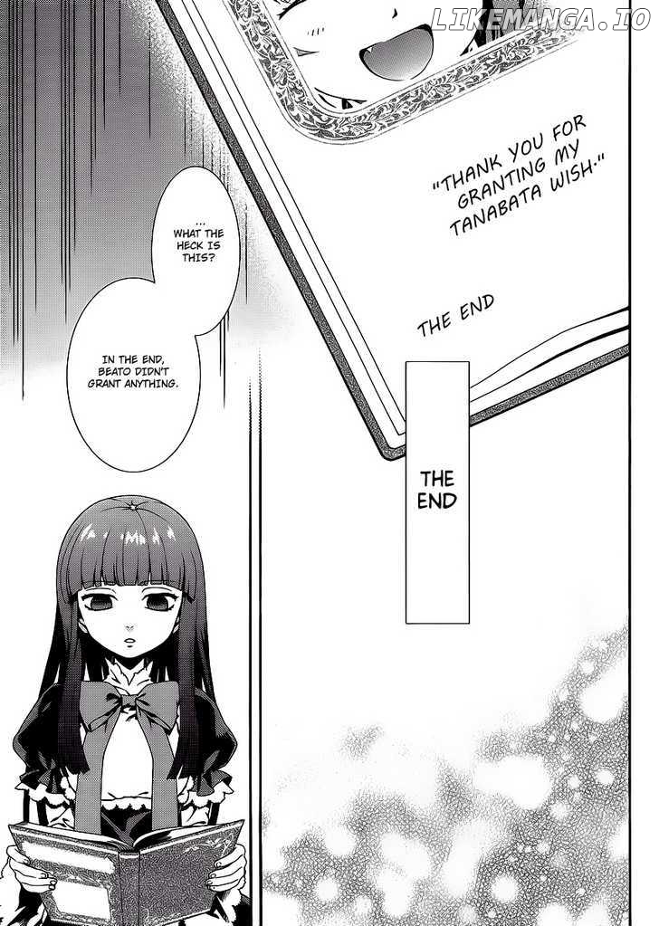 Umineko no Naku Koro ni Tsubasa chapter 1 - page 16