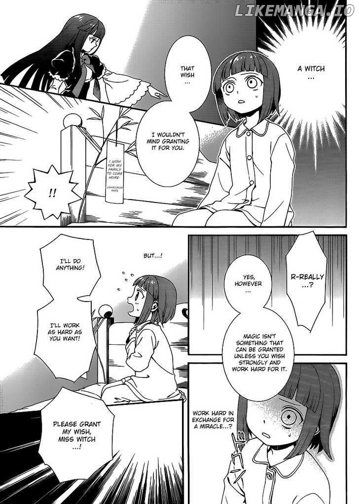 Umineko no Naku Koro ni Tsubasa chapter 1 - page 26