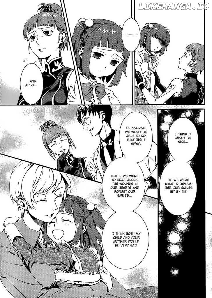 Umineko no Naku Koro ni Tsubasa chapter 1 - page 30