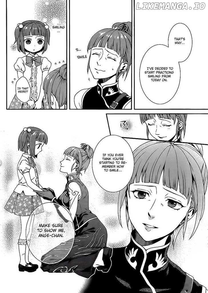 Umineko no Naku Koro ni Tsubasa chapter 1 - page 31